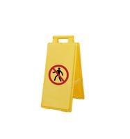 174-5958 PP No Pedestrians Prohibition Sign, 640 x 280mm