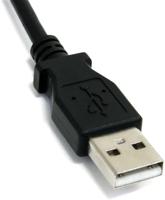 usbups06 StarTech.com Plug In Power Supply, for use with UPS power supply