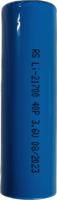 276-8466 RS PRO RS PRO, 3.6V, 21700, Lithium-Ion Lithium Rechargeable Battery, 4Ah