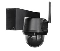 ppic52520b ABUS Network Outdoor IR Mains Powered Wifi CCTV Camera