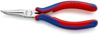 35-82-145 Knipex 35 82 Long Nose Pliers, 145 mm Overall, Straight Tip, 35mm Jaw