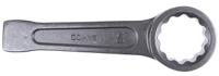 7444sg-m-46 Bahco Slogging Spanner, 46mm, Metric, 240 mm Overall