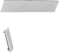 ghl5301904r0001-sz-bp1 ABB Blanking Plate