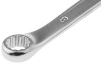 111m-8 Bahco 111M Series Combination Spanner, 8mm, Metric, Double Ended, 130 mm Overall