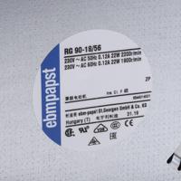 rg90-1856 ebm-papst RG 90 N Series Centrifugal Fan, 230 V ac, 54m³/h, AC Operation, 135 x 135 x 38mm