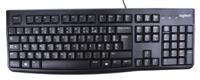 920-002539 Logitech MK120 Wired Keyboard and Mouse Set, AZERTY (France), Black