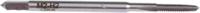 152-261 RS PRO Threading Tap HSS 1-Piece 0.4mm Pitch Metric Standard Hand Tap M2 Thread