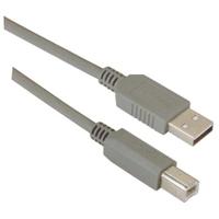 ecusbab-5m L-Com USB 2.0, Male USB to Male USB B, 5m