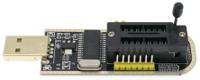 flashpro Seeit FLASHPRO, Serial Components Programmer for EEPROM 24C / 25C, SPI FLASH 25xxxx Programmer, ZIF16 Socket