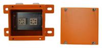 232-0527 RS PRO Orange Steel Junction Box, IP65, 200 x 200 x 105mm