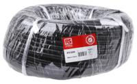 875-0249 RS PRO Flexible, Split Conduit, 16mm Nominal Diameter, Plastic, Black