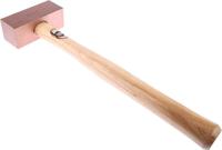 381-4773 RS PRO Solid Copper Mallet 2.1kg