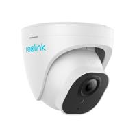 nvs8-5kd4-a Reolink Network Indoor, Outdoor IR PoE CCTV Camera