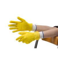g0653 Reldeen Yellow Vinyl Disposable Gloves, Size 9, Large, 200 per Pack