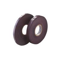 mgo1316 30m Magnetic Tape, Adhesive Back, 0.84mm Thickness