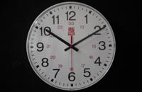 706-4786 RS PRO White Analog Wall Clock, 300mm Diameter