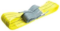 124-4880 RS PRO 2m Yellow Lifting Sling Webbing, 3t
