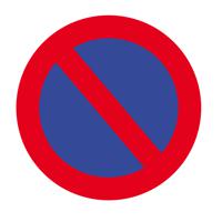 174-5995 PVC No Parking Prohibition Floor Sticker