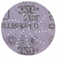 7100145433 3M 3M Xtract Cubitron II Film Disc 775L Ceramic Sanding Disc, 76.2mm x 0.076mm Thick, 320+ Grade, 320+ Grit, 50/250 in