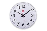 248-6683 RS PRO White Analog Wall Clock, 420mm Diameter